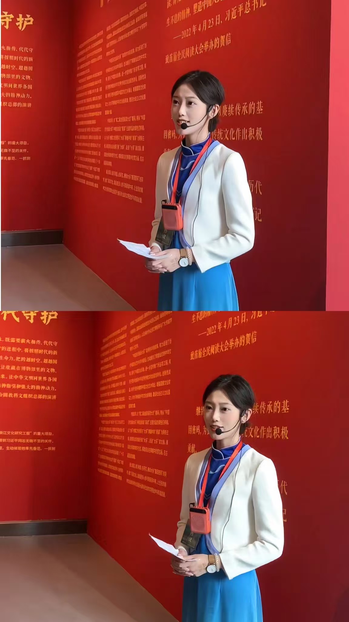 盛世修典展览讲解